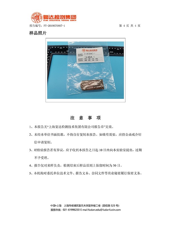 贝博app官方下载：年中经济观察：开局之年中国经济坚韧向前蓬勃向好