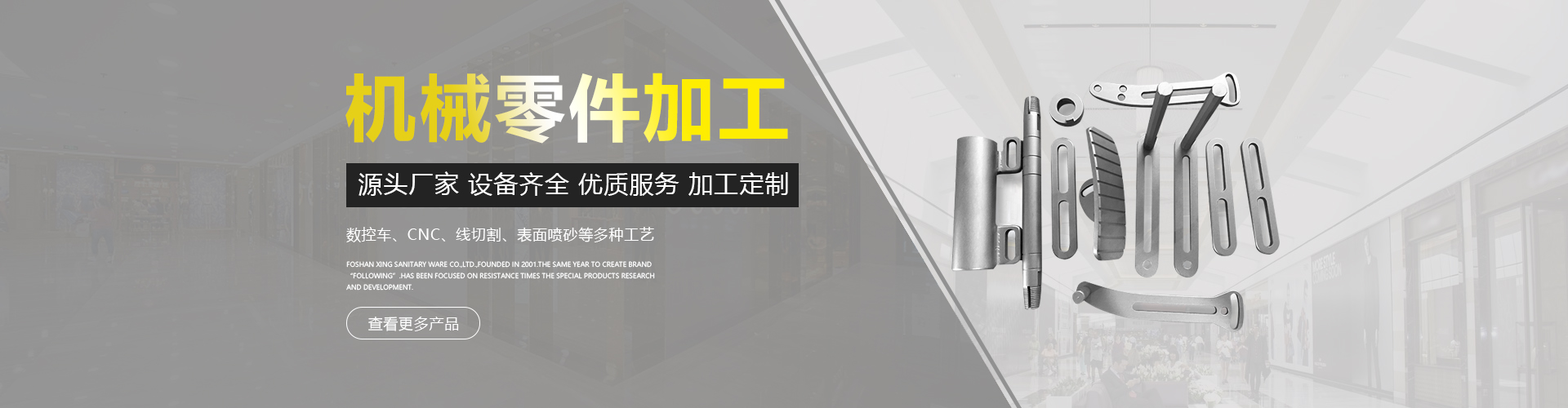 贝博体育网址